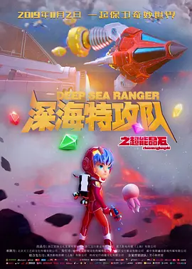 在线观看h