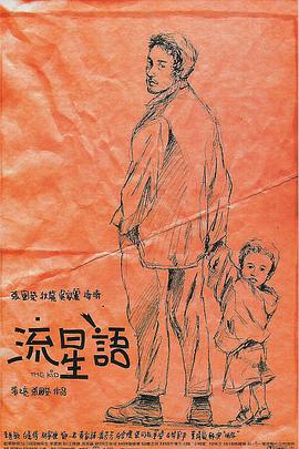 在线观看h