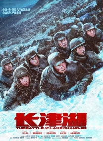 国产亚洲在线